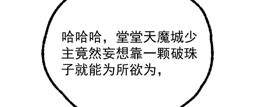 144.jpg
