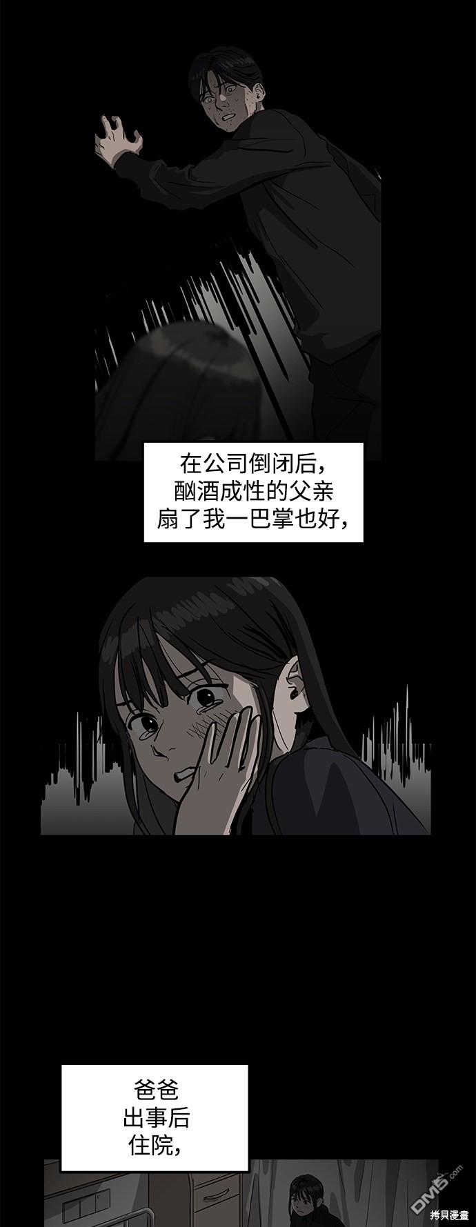 43.jpg