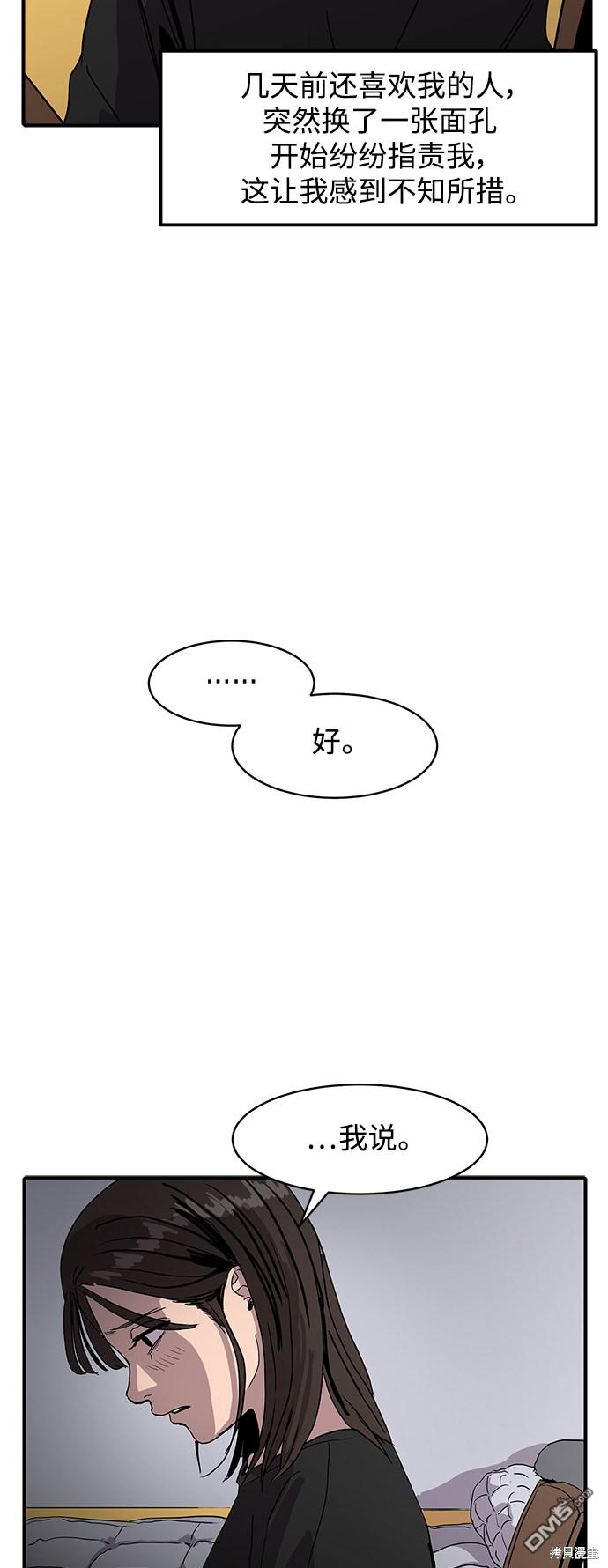 47.jpg