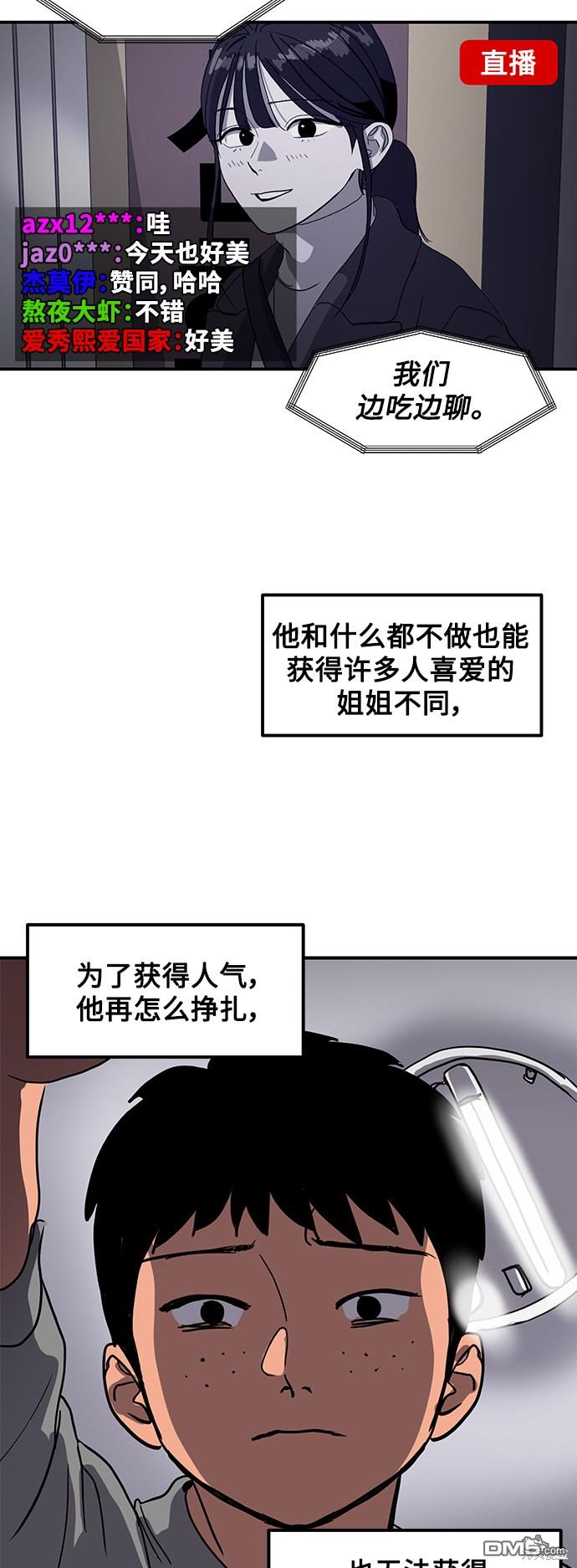 28.jpg