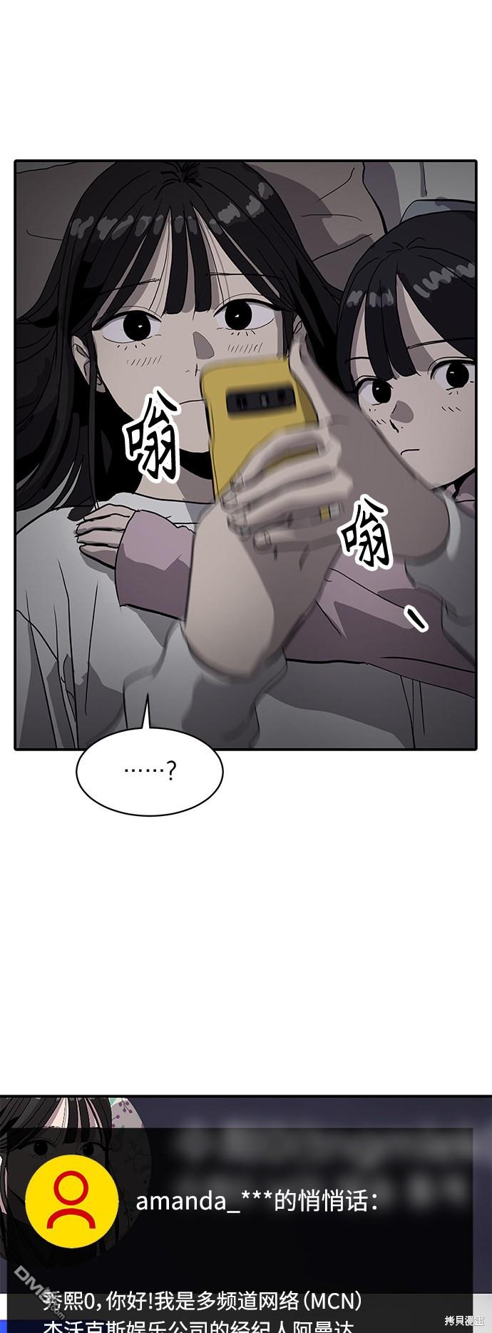 49.jpg