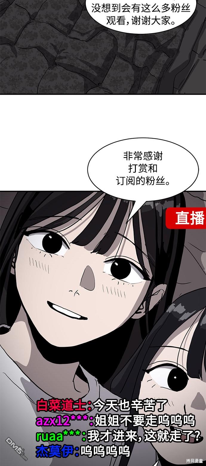 44.jpg
