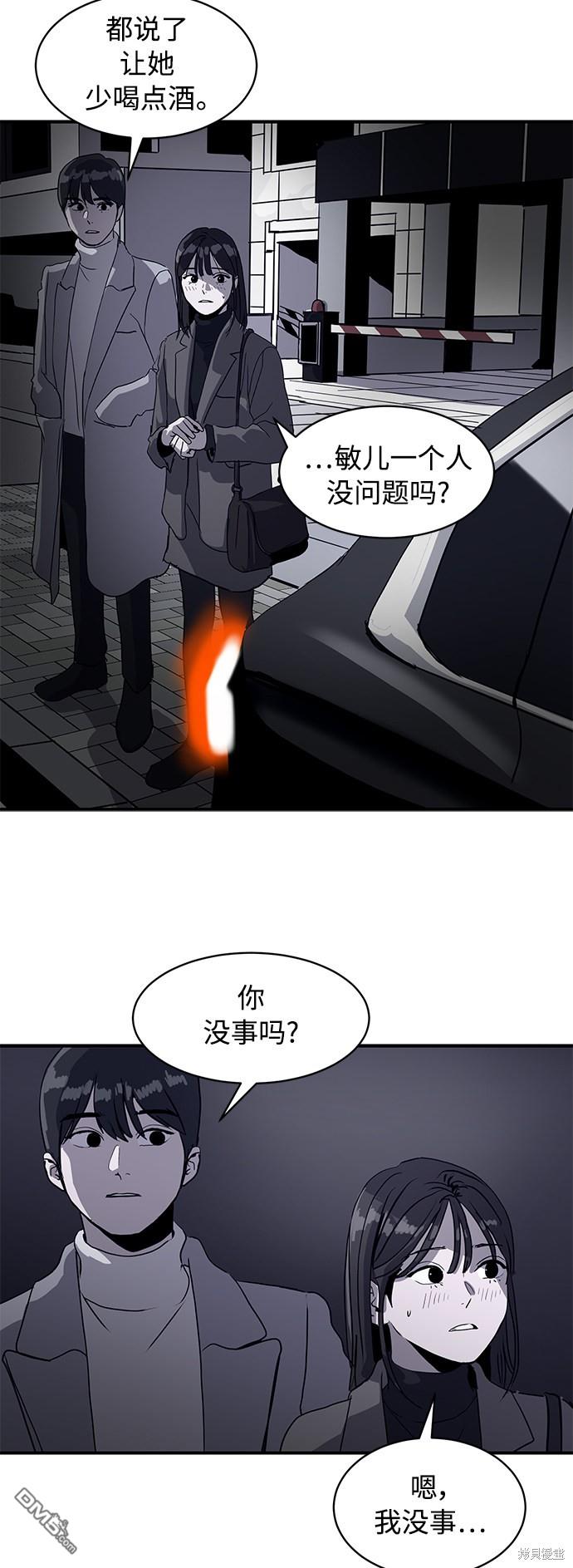 52.jpg