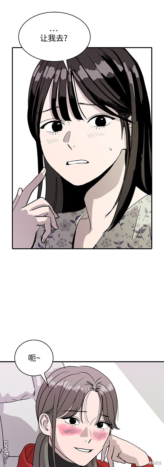 49.jpg