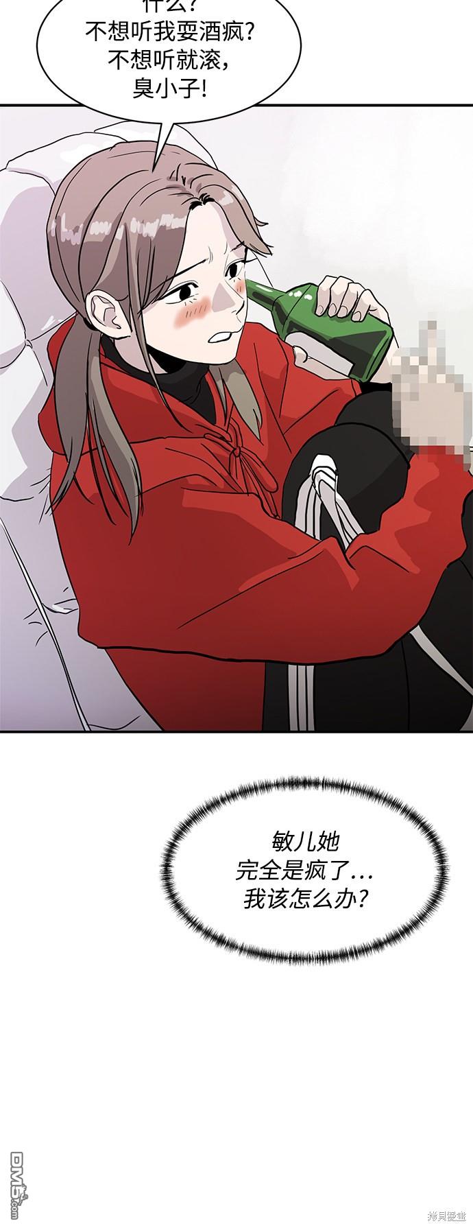 46.jpg