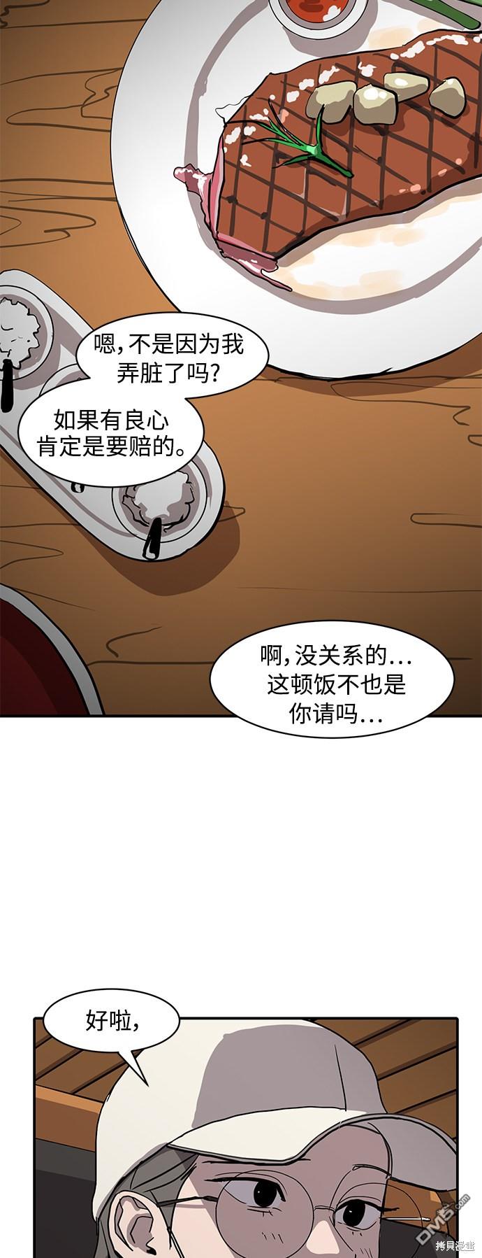 53.jpg