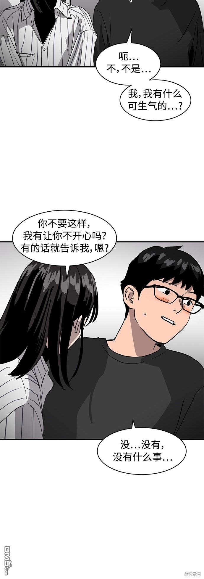47.jpg