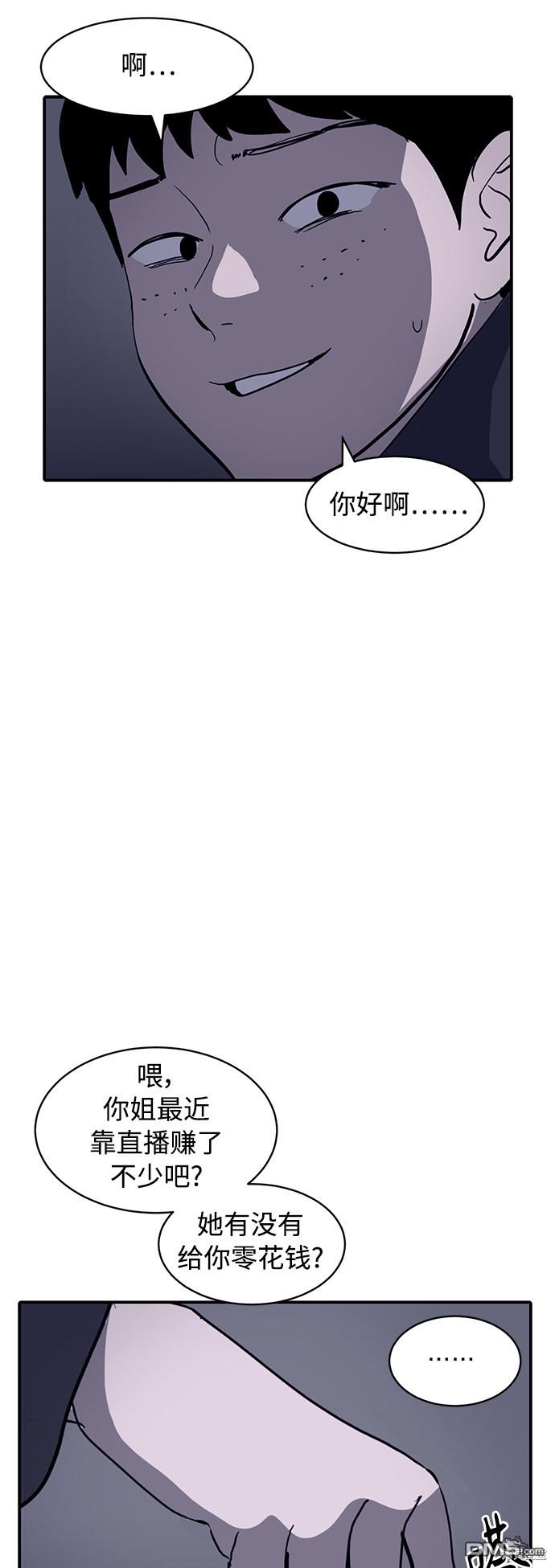 46.jpg