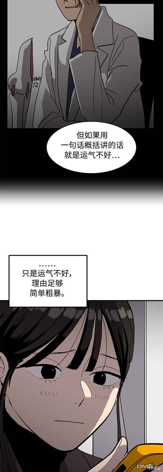 63.jpg
