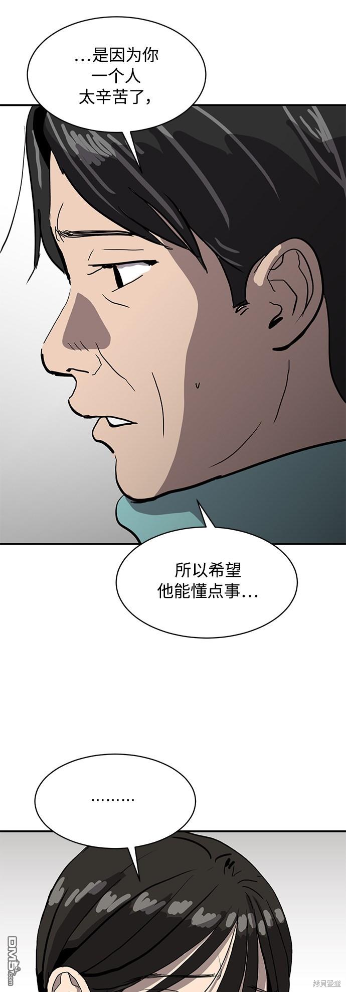 33.jpg