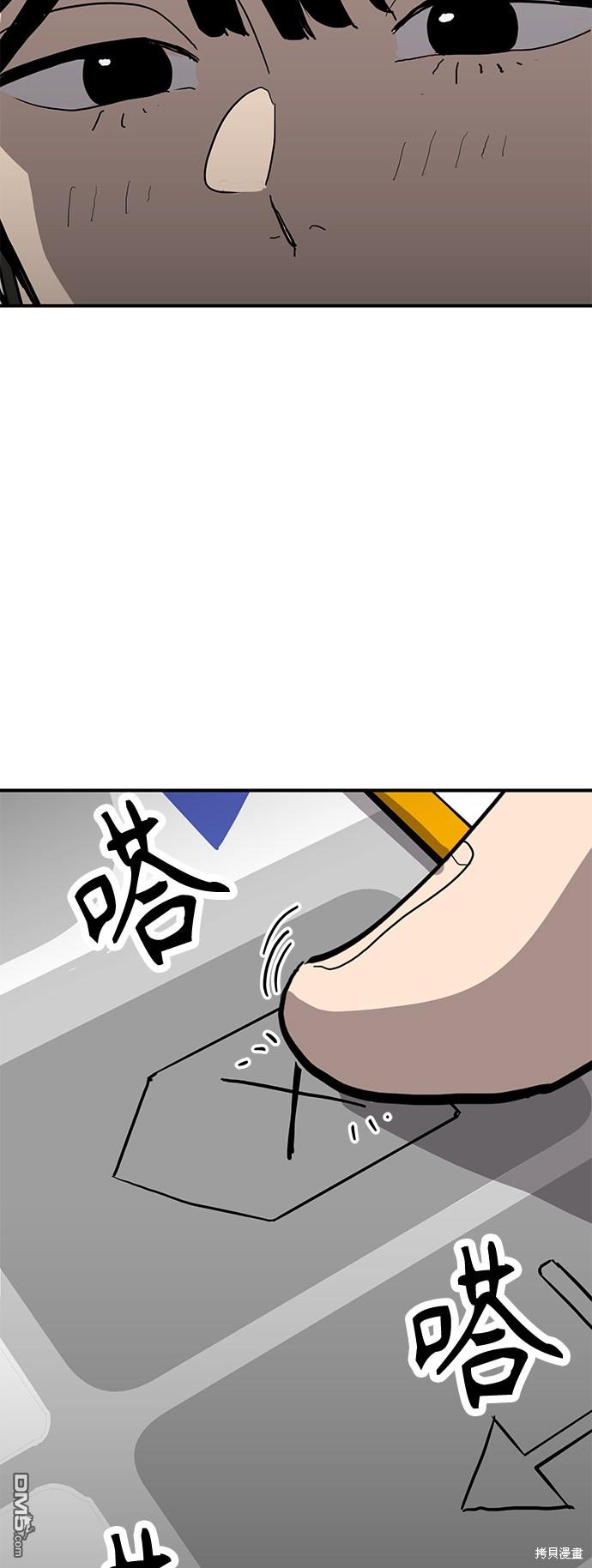 66.jpg