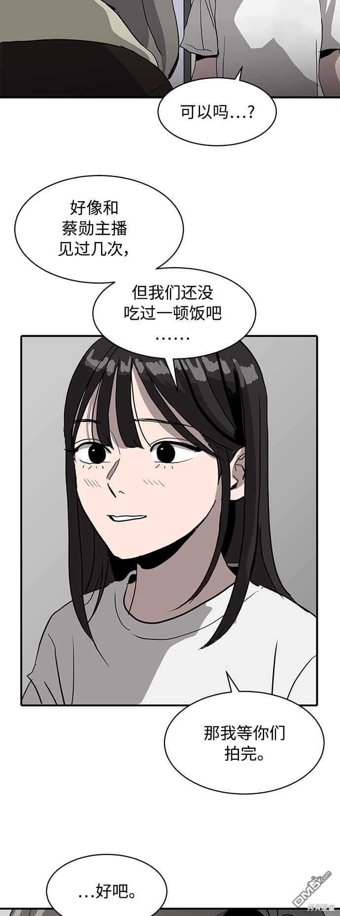 54.jpg