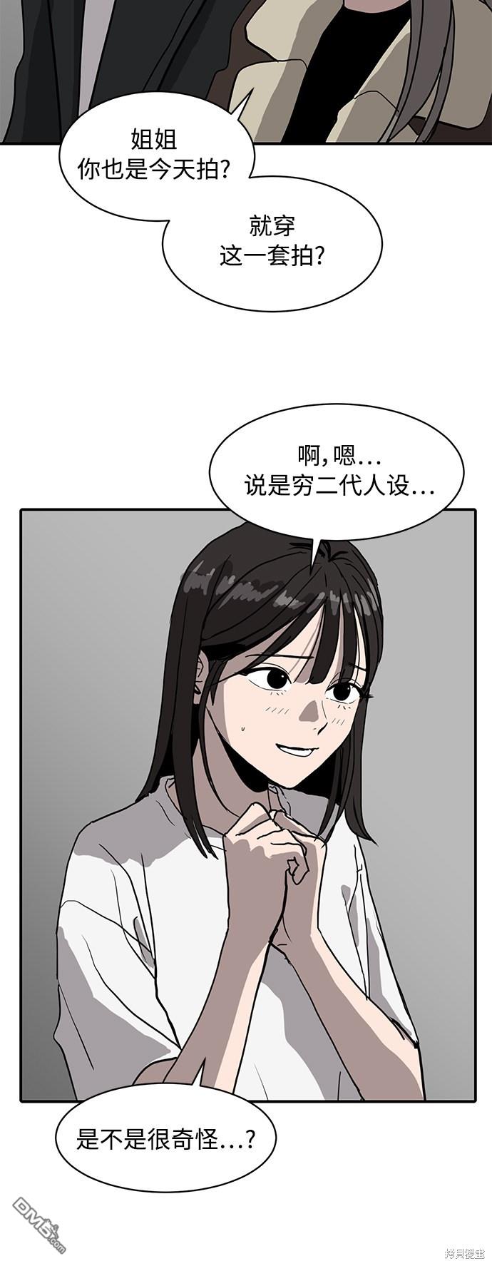 50.jpg