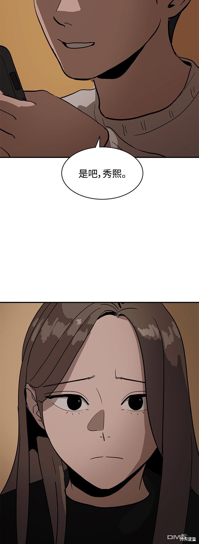59.jpg