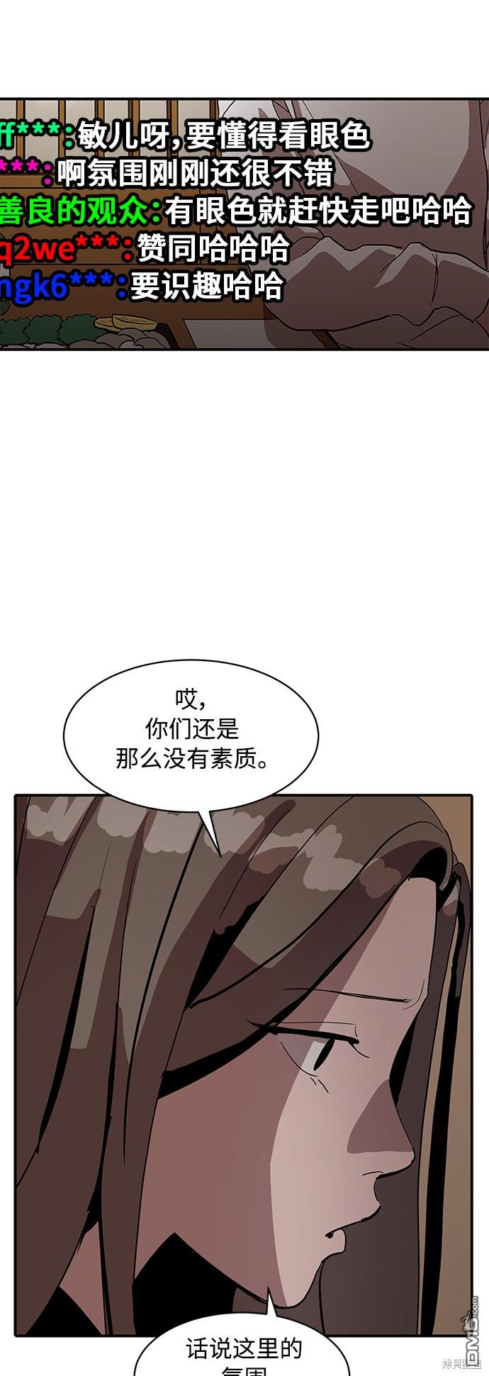 39.jpg