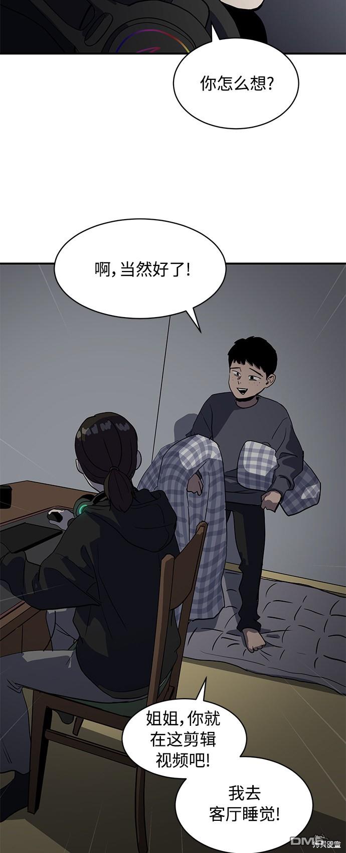 56.jpg