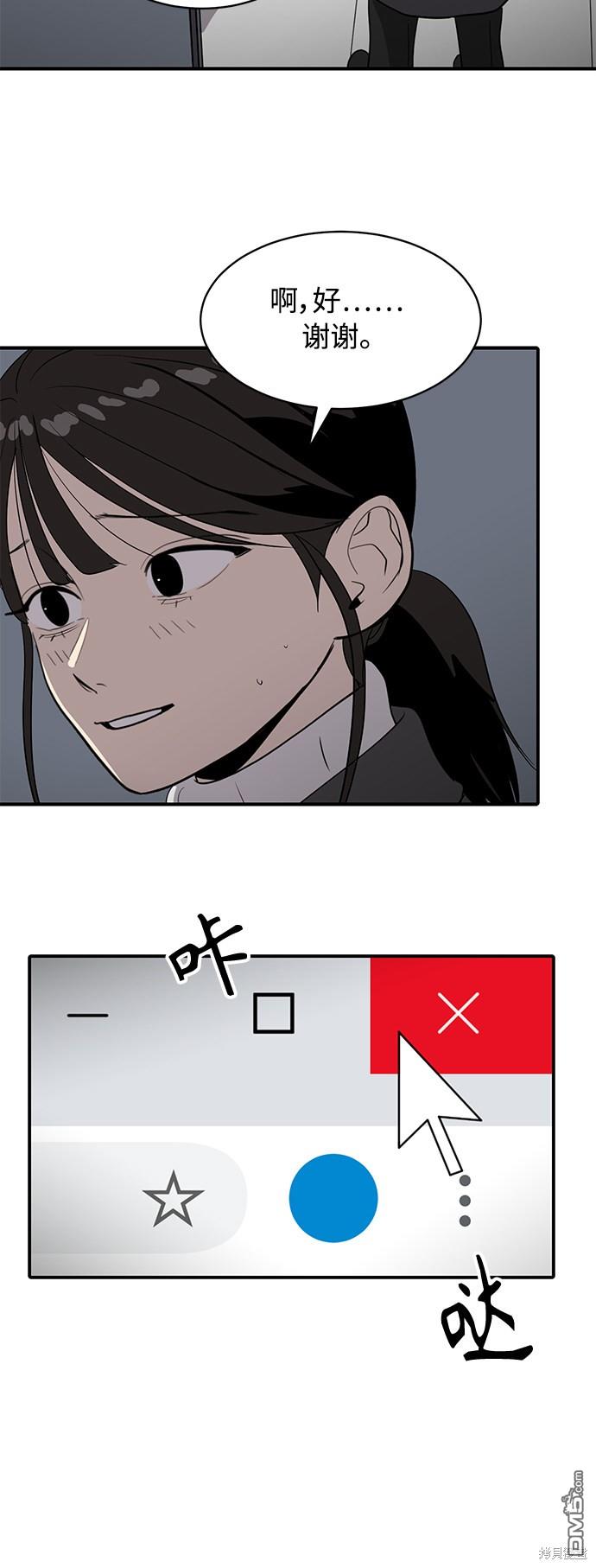 71.jpg