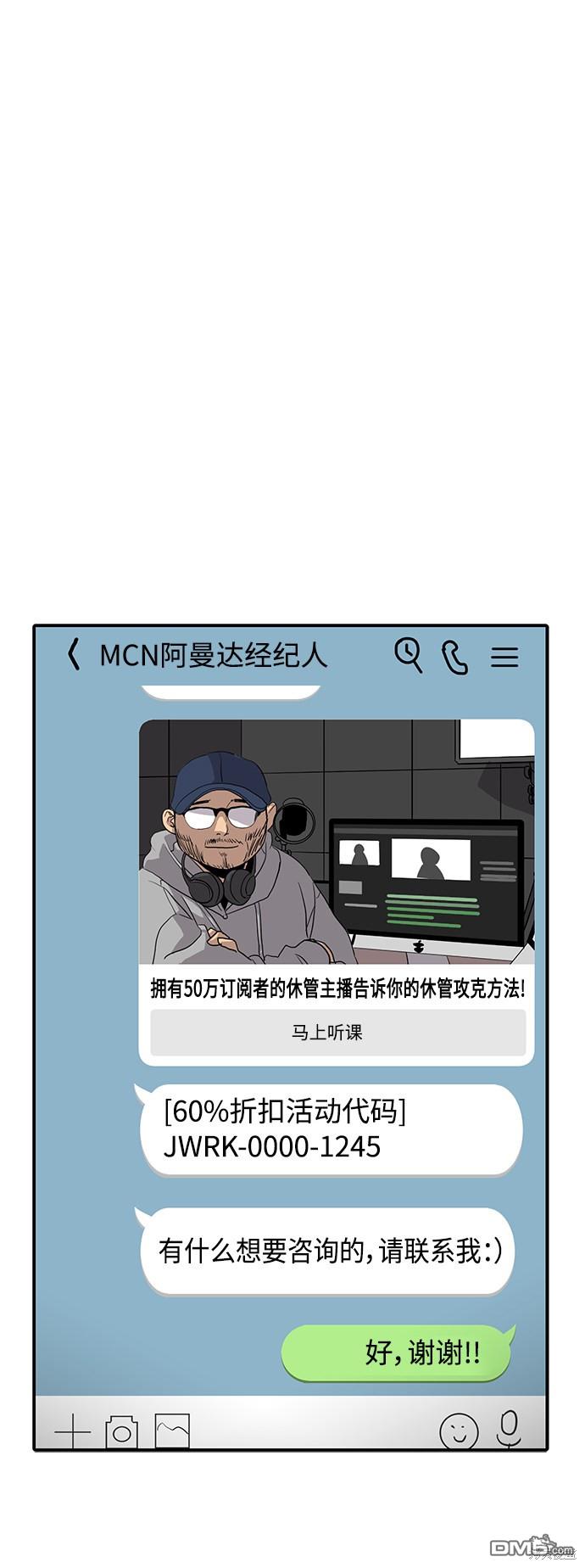 43.jpg
