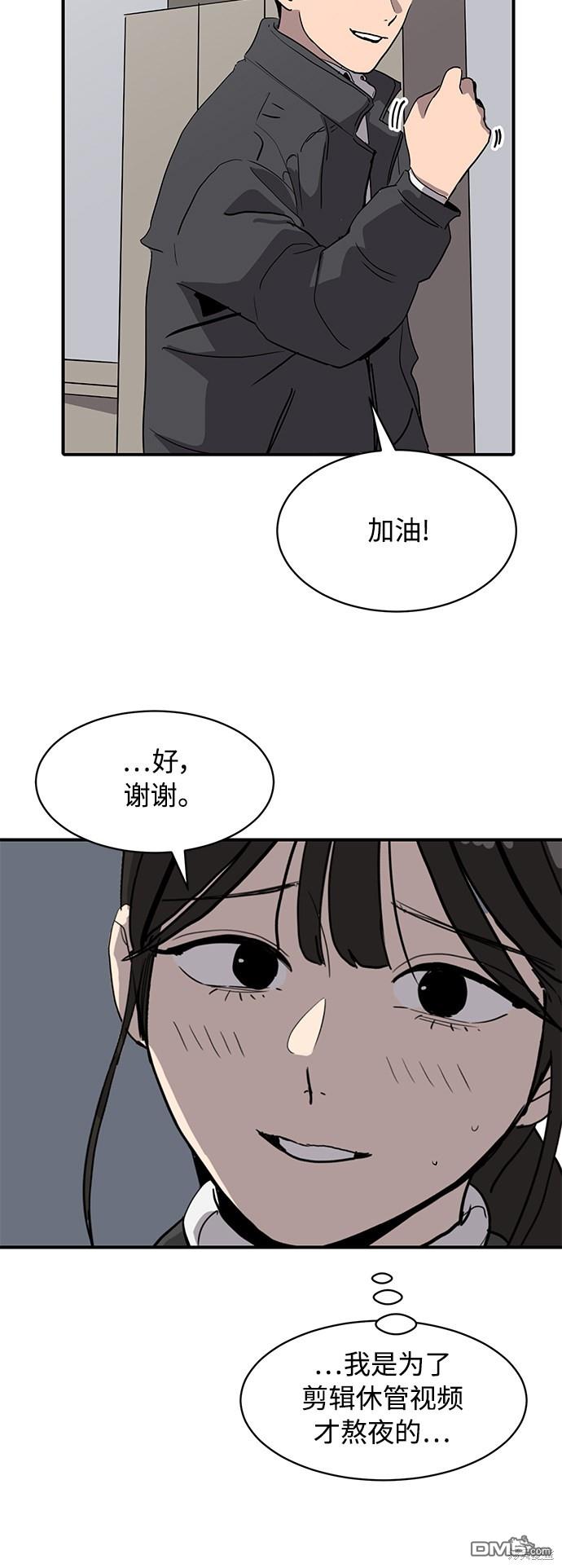 65.jpg