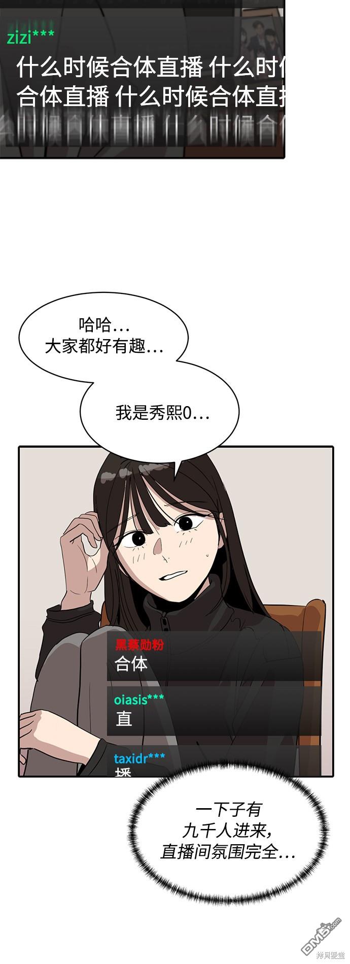 29.jpg