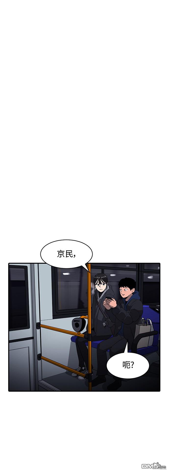 61.jpg