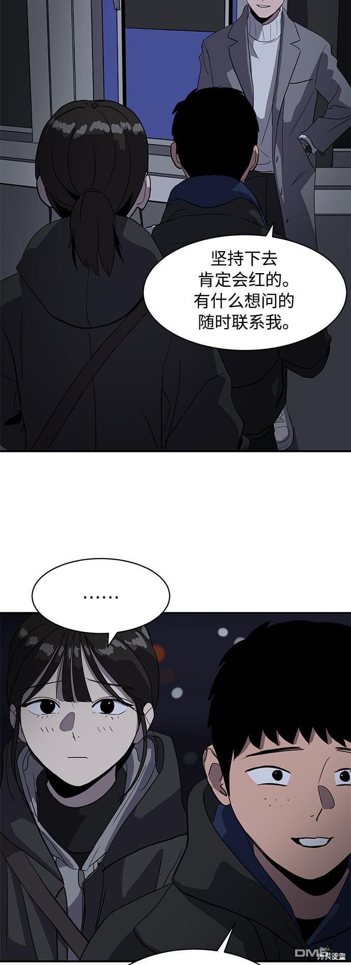 54.jpg