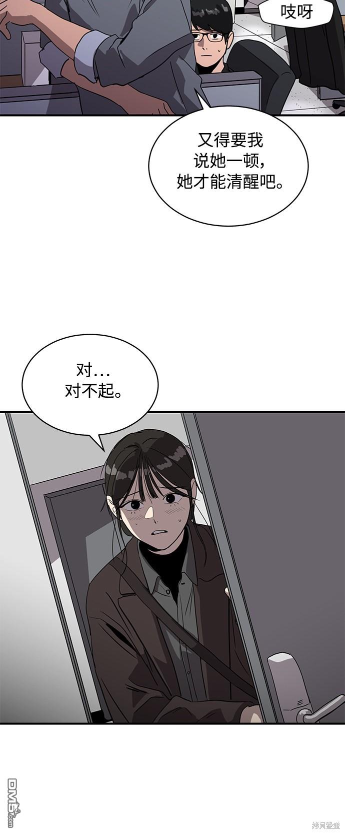 55.jpg