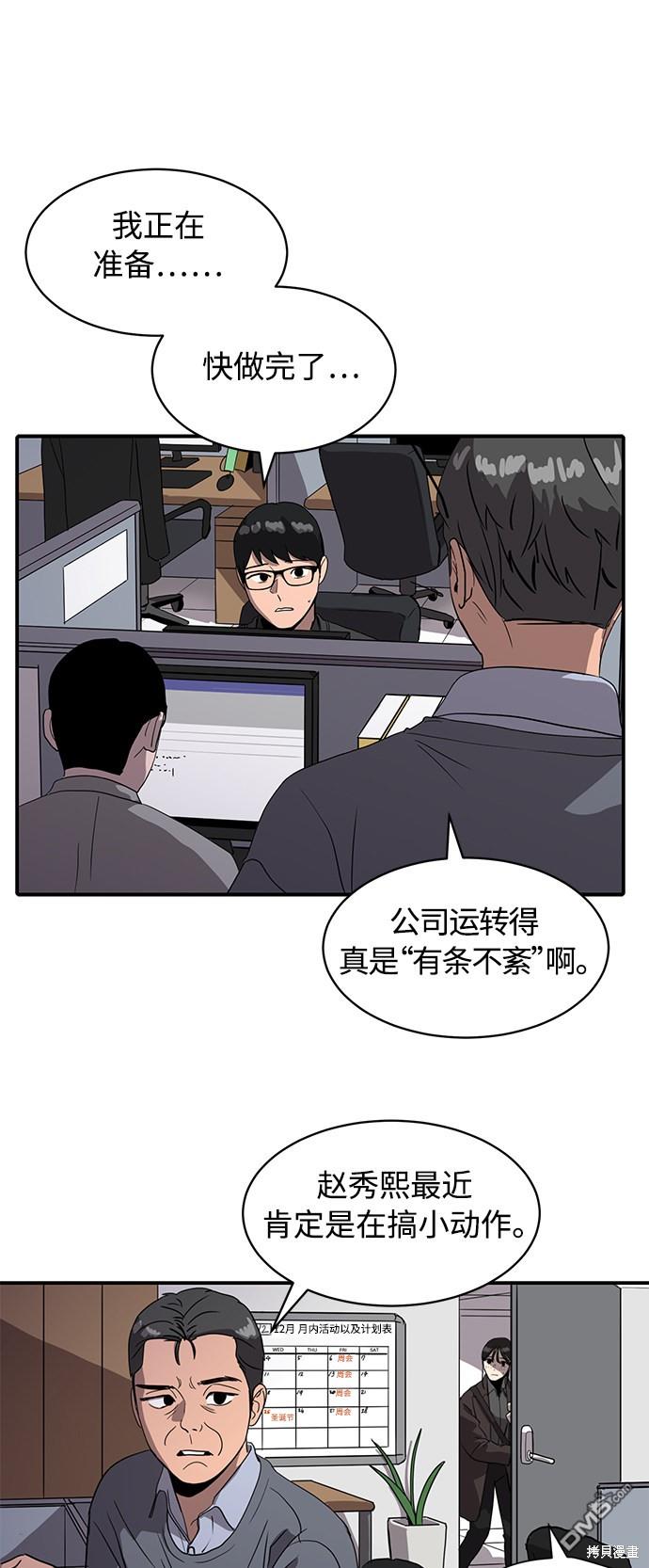 54.jpg