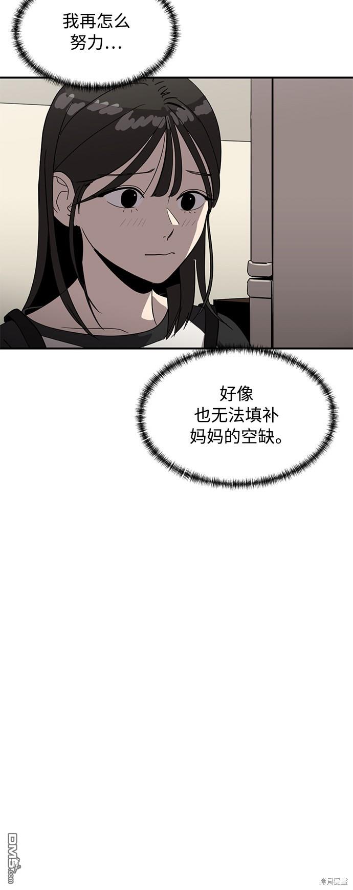 83.jpg