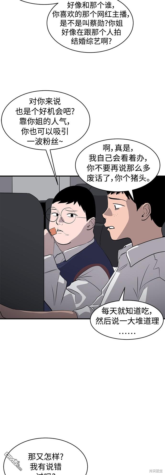 61.jpg
