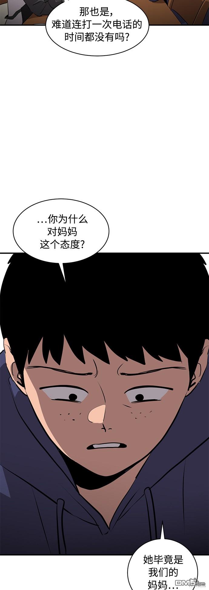 77.jpg