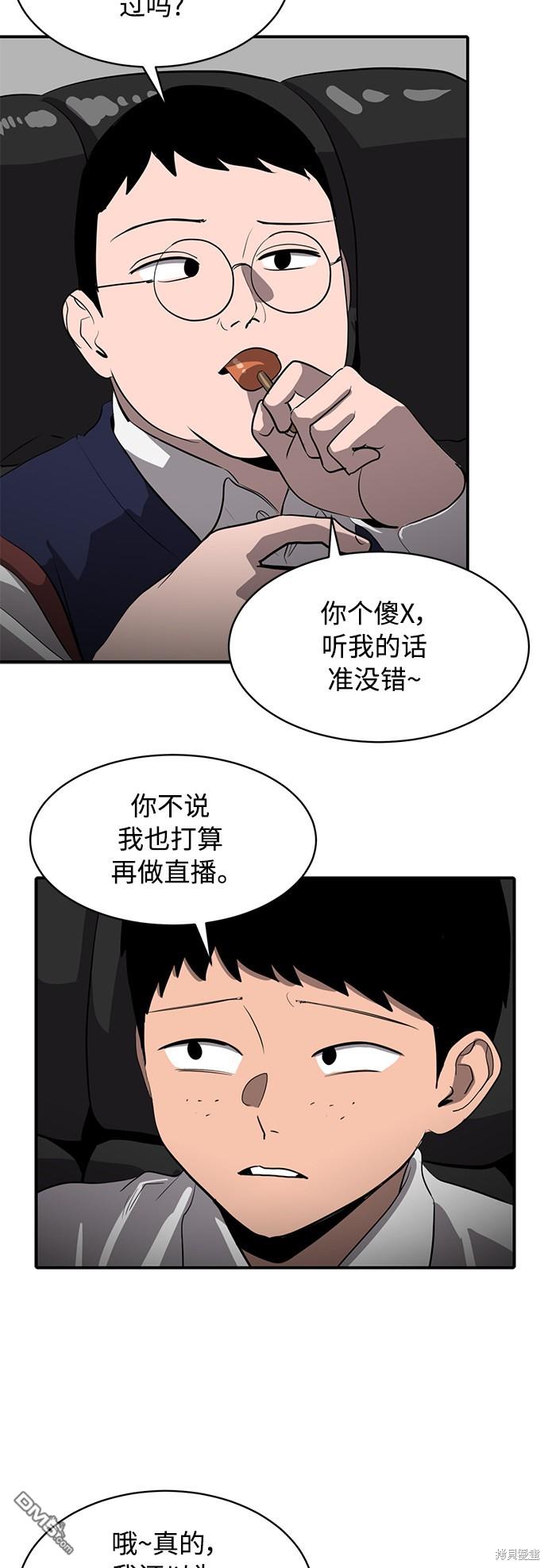 62.jpg