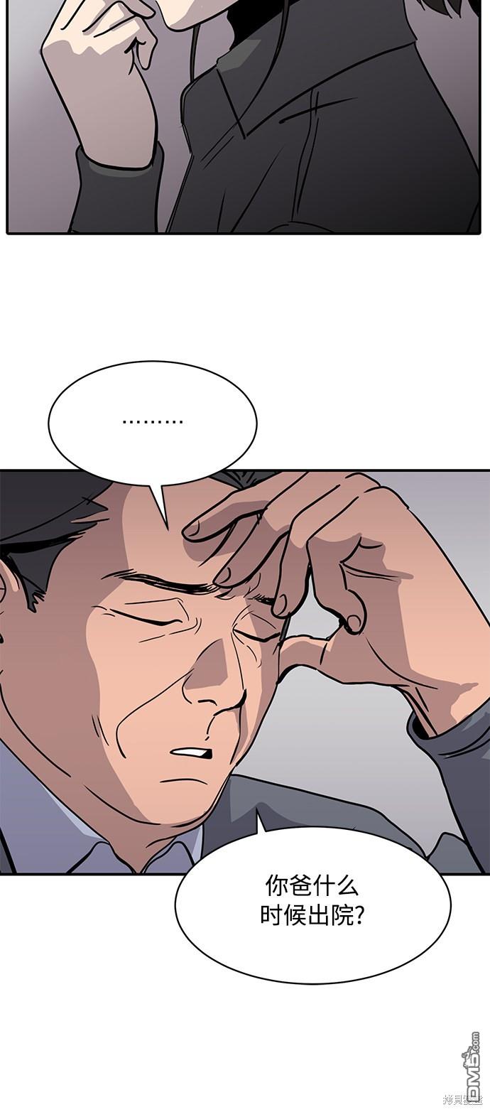 30.jpg