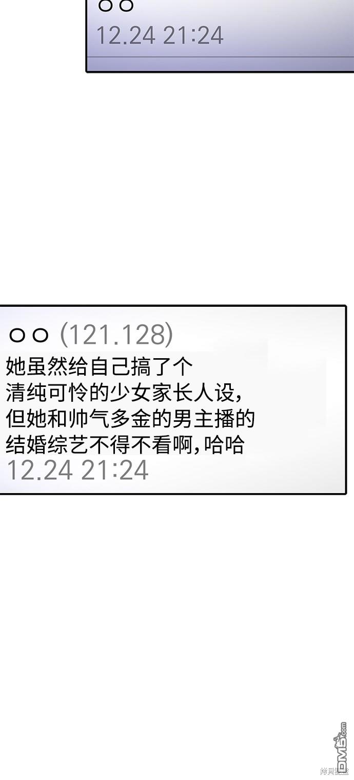 73.jpg