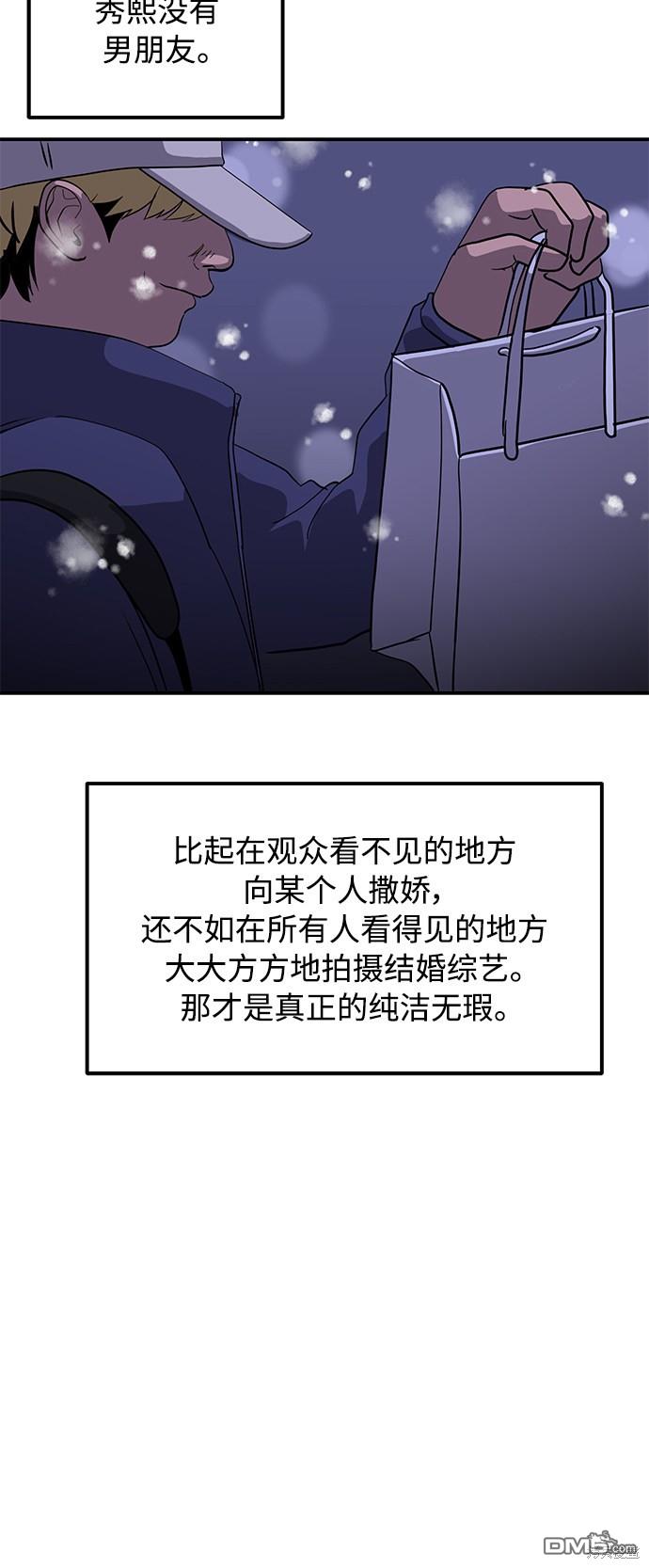 76.jpg