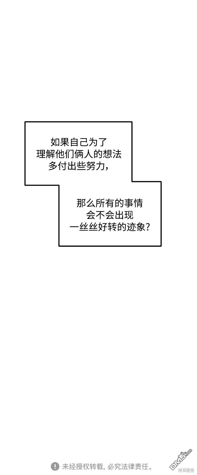 87.jpg
