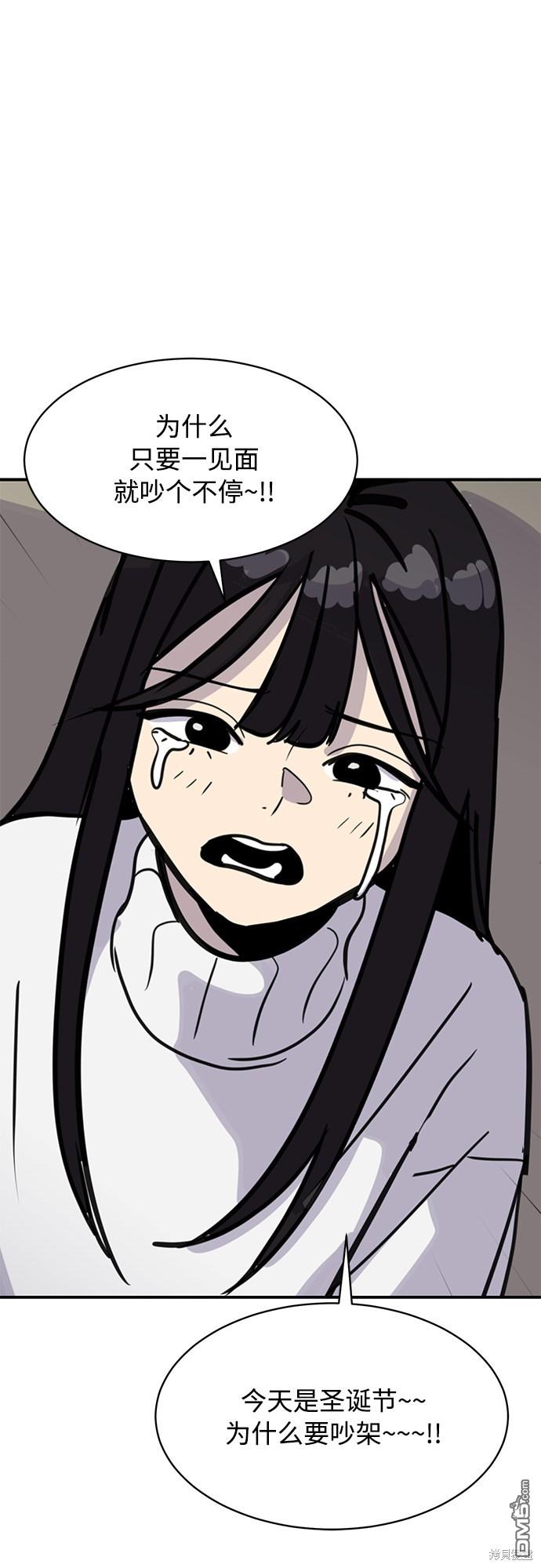 54.jpg