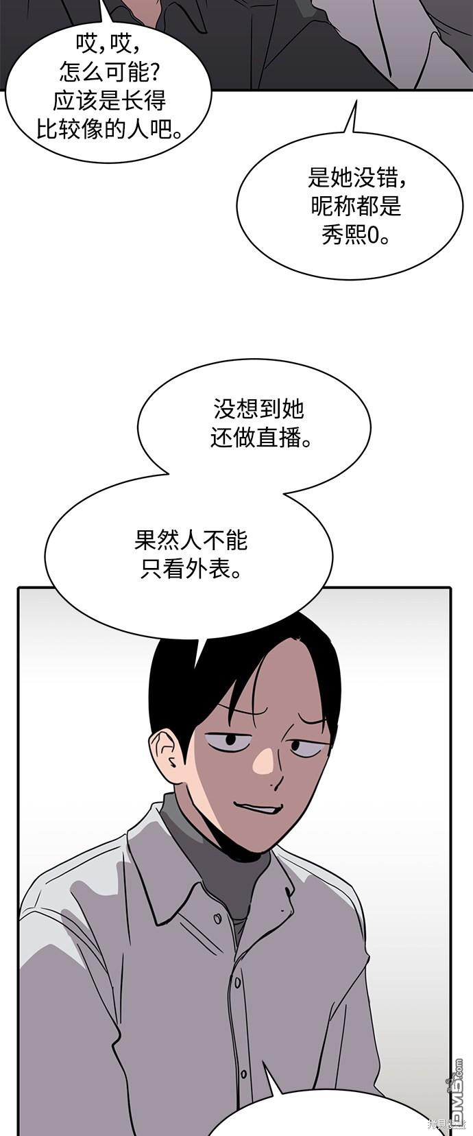 53.jpg