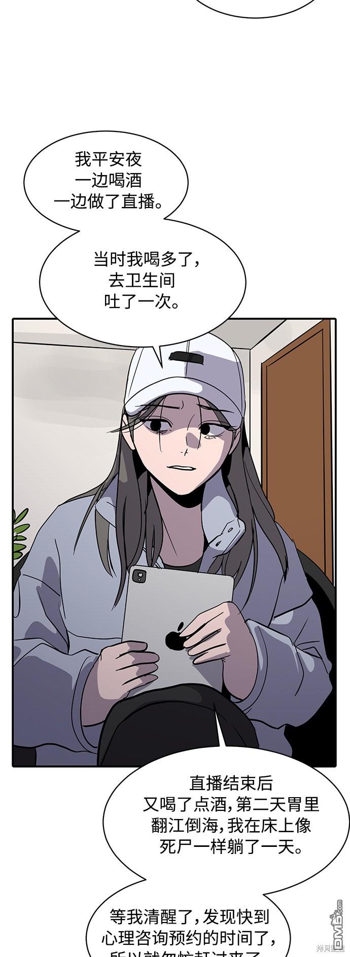 59.jpg
