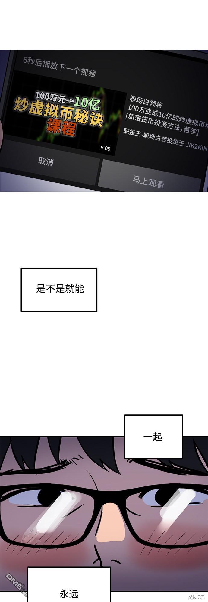 81.jpg