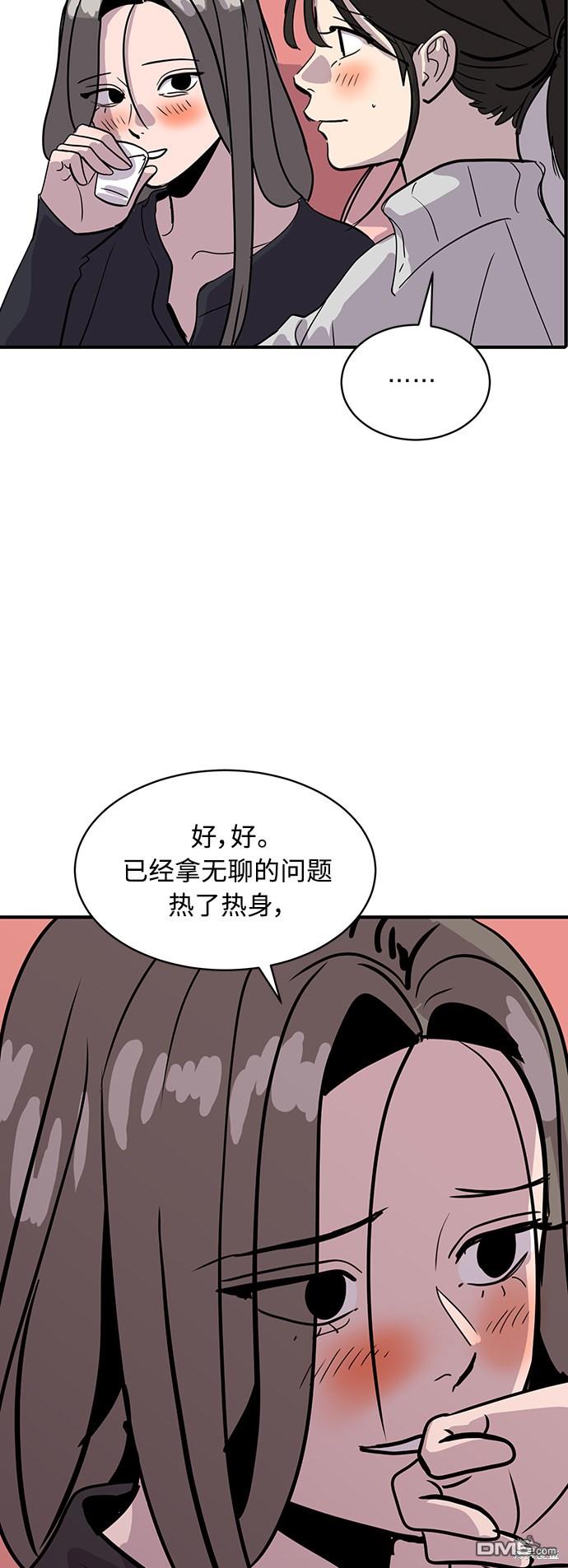 66.jpg