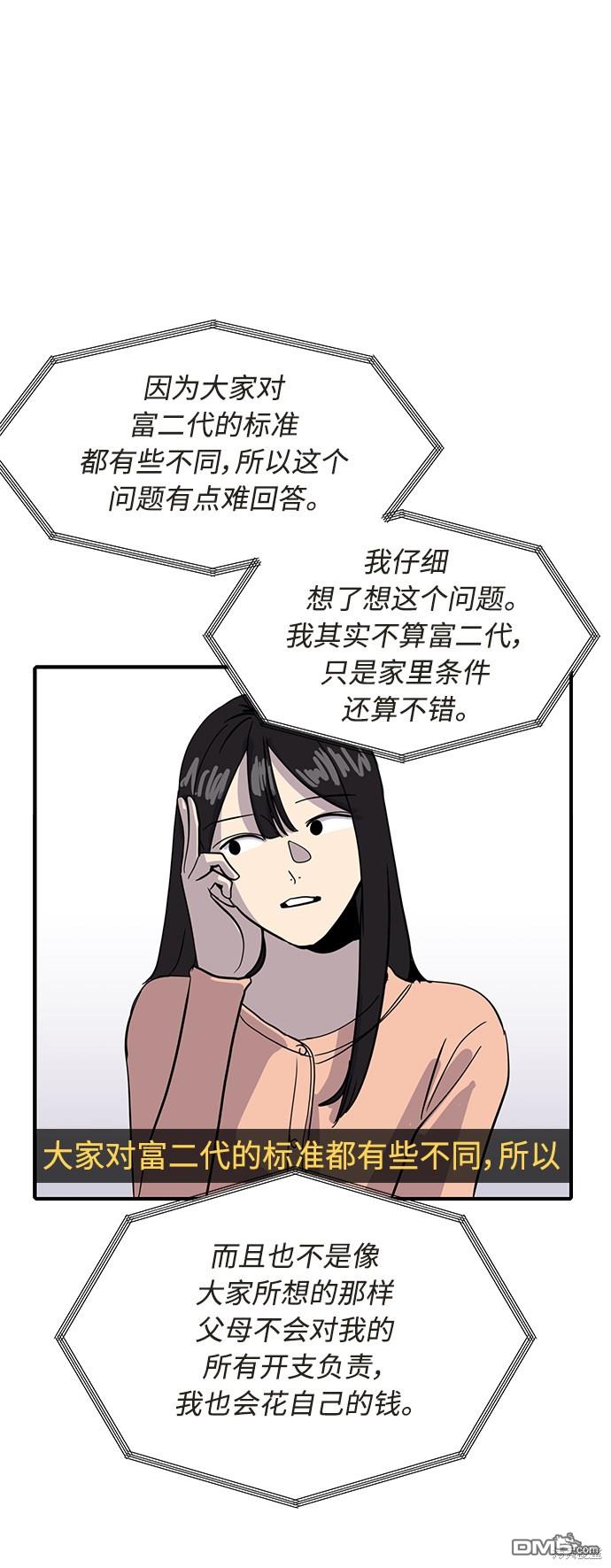 74.jpg