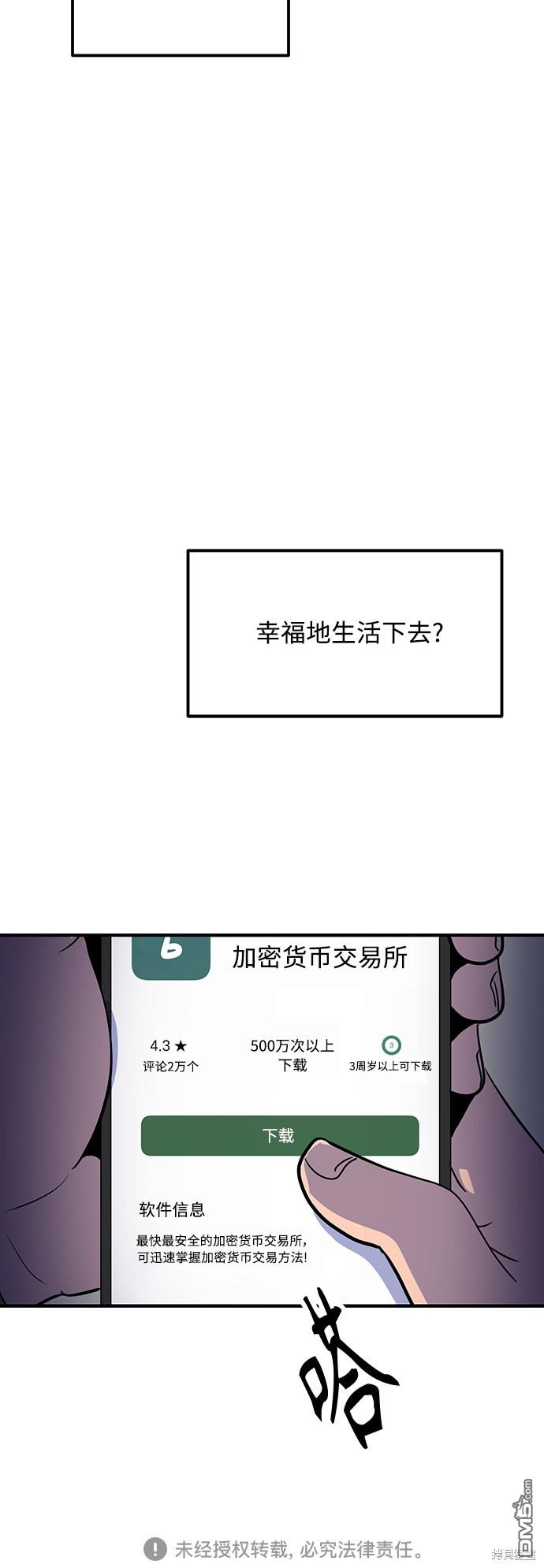82.jpg