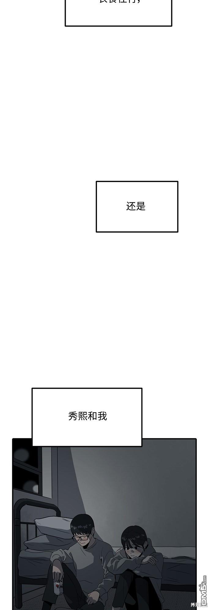 79.jpg