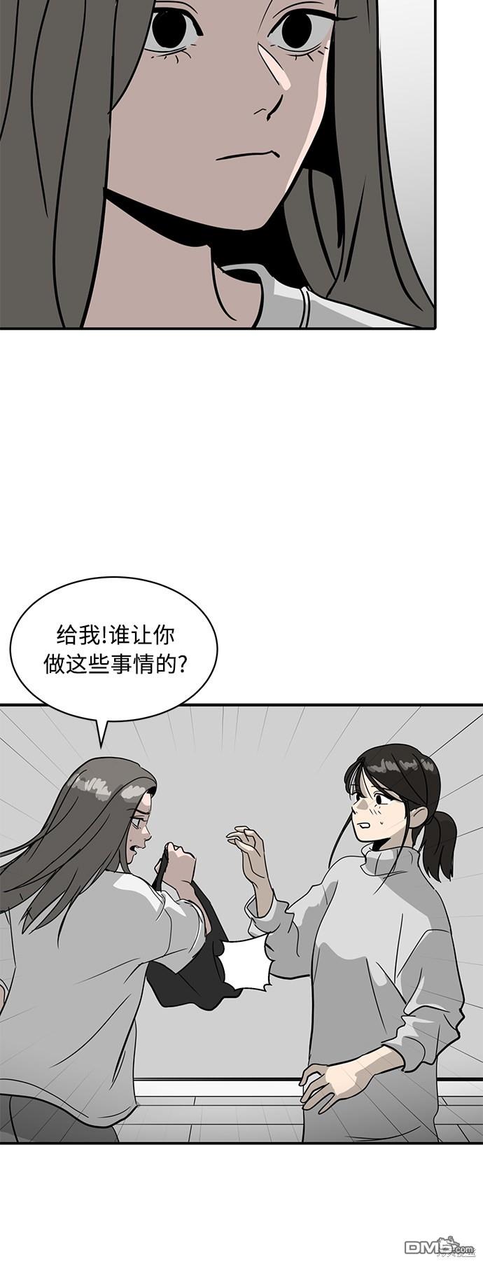 53.jpg
