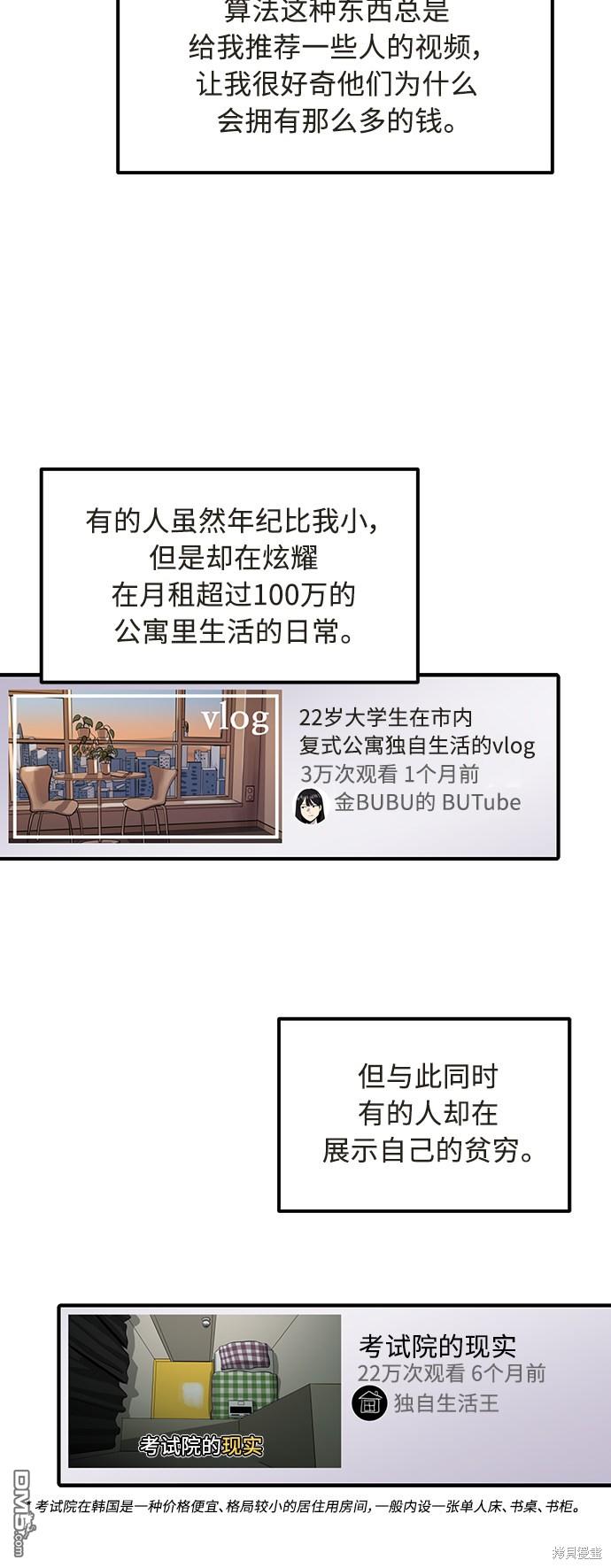 77.jpg