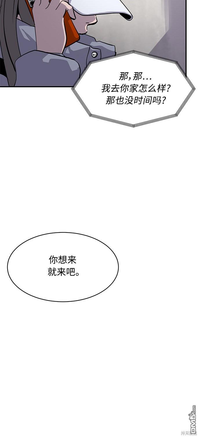 39.jpg