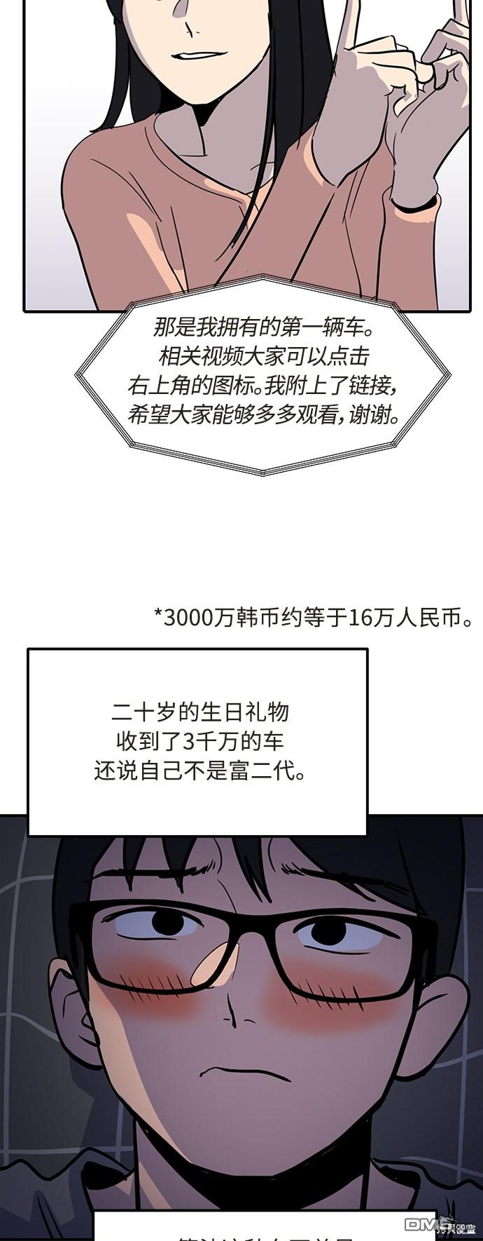 76.jpg