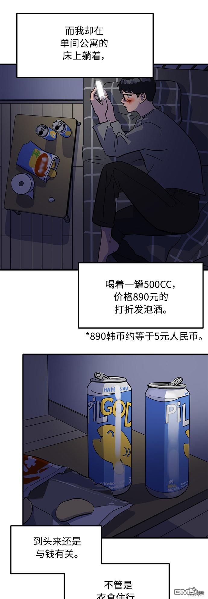 78.jpg