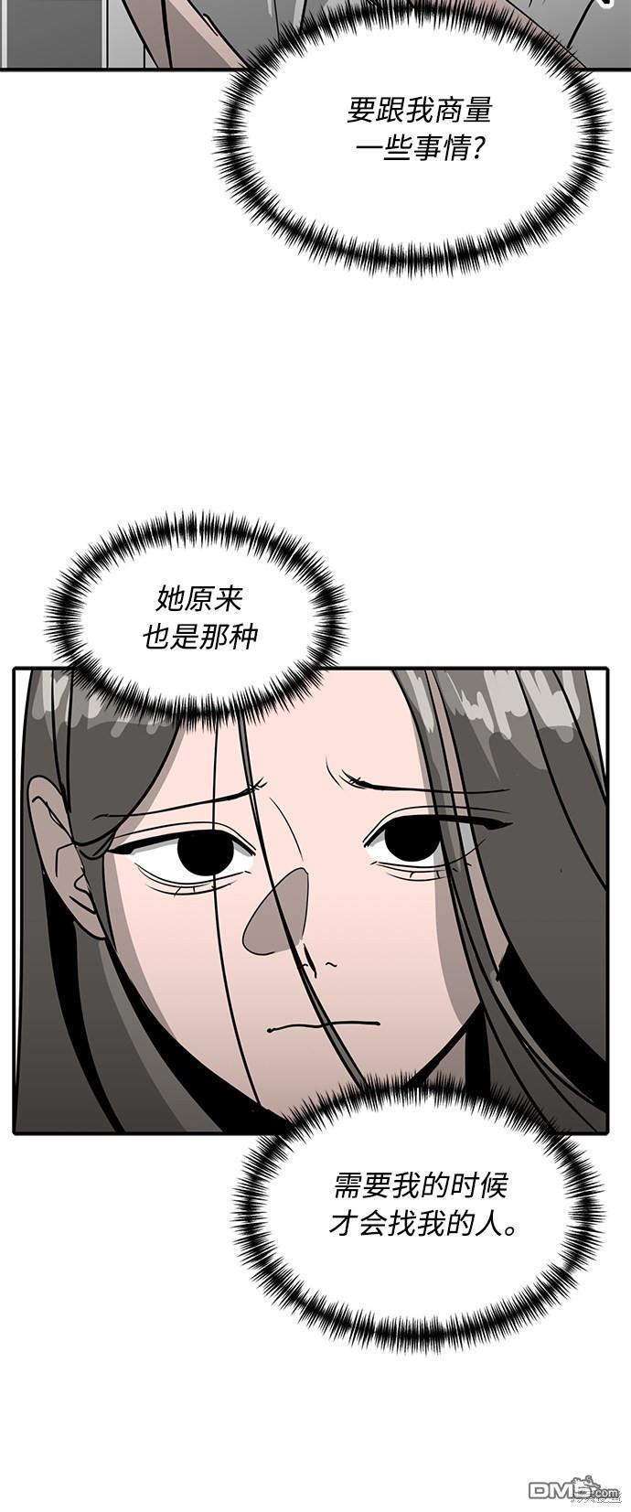 48.jpg
